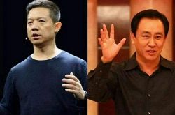 （5分钟教程）湘西自治州政府网_哔哩哔哩-2